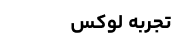 Frame 1430104006