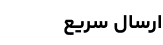 Frame 1430104007