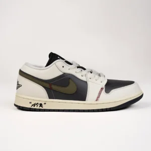 Nike Air Jordan 1 Low Jade Smoke Green